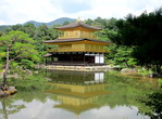 Le temple du Pavillon d'Or  Kyoto -- 24/10/16