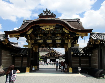 Le Château de Nijo à Kyoto -- 11/06/17