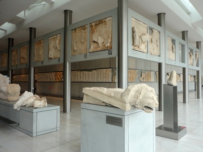 Visite du nouveau Musée d'Athènes -- 04/03/13