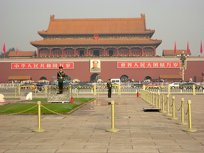 Place Tian'anmen à Pékin -- 06/11/11