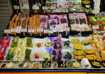 Food Market de Kyoto -- 10/08/17