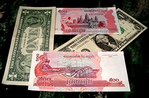 Monnaie du Cambodge