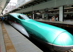 Le train au Japon -- 11/11/16